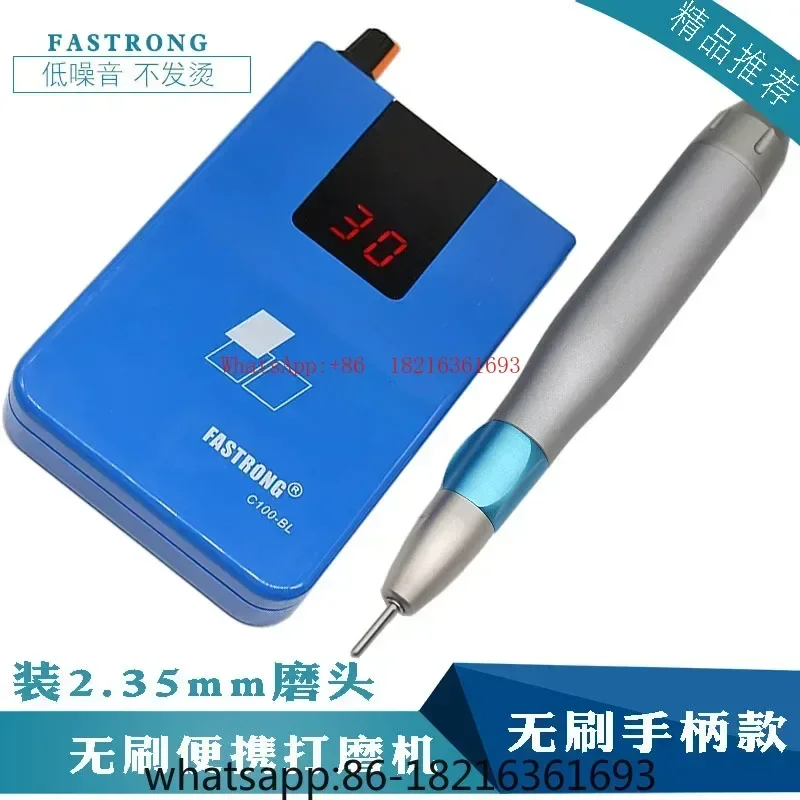 Latest Arrival Portable Rechargeable, Brushless Polishing And Bending Machine For Dental Restoration And Outdoor Use