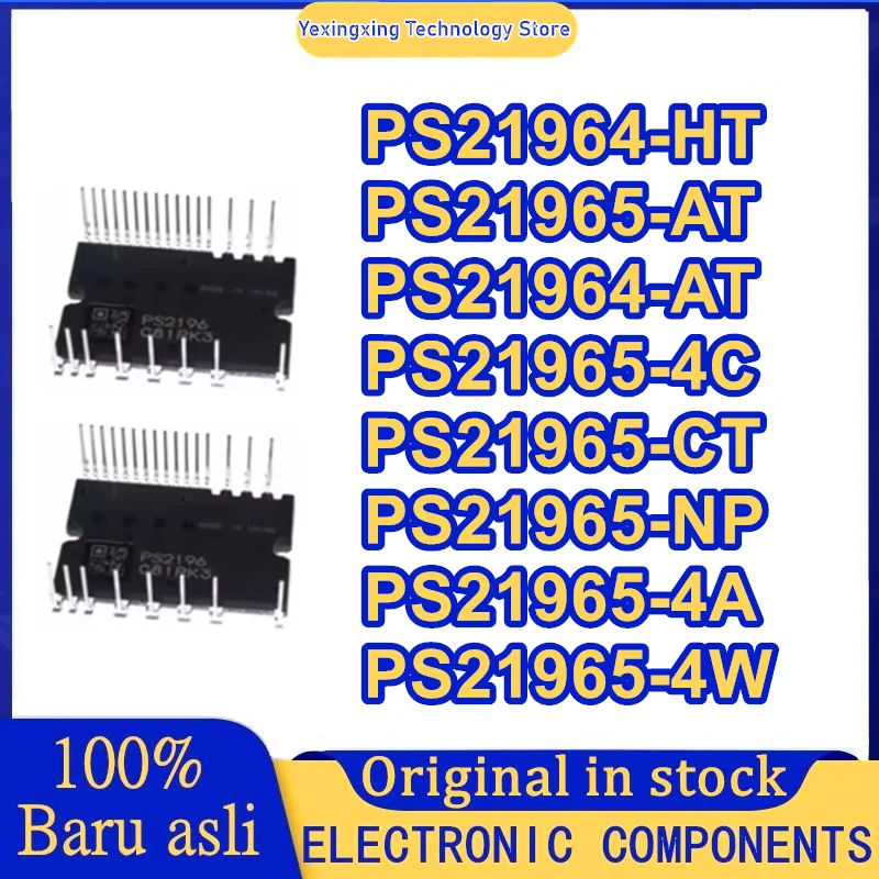 PS21964-AT PS21964-HT PS21965-AT PS21965-4C PS21965-CT PS21965-NP PS21965-4A PS21965-4W