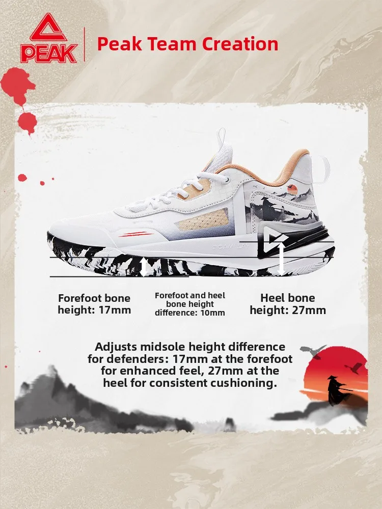 

Peak TaiJi YouXia 2.0 Men's Low-Top Baskeall oes Lightweight Comfortable Anti-Twist Wear-Resistant Breathable Baskeall ...