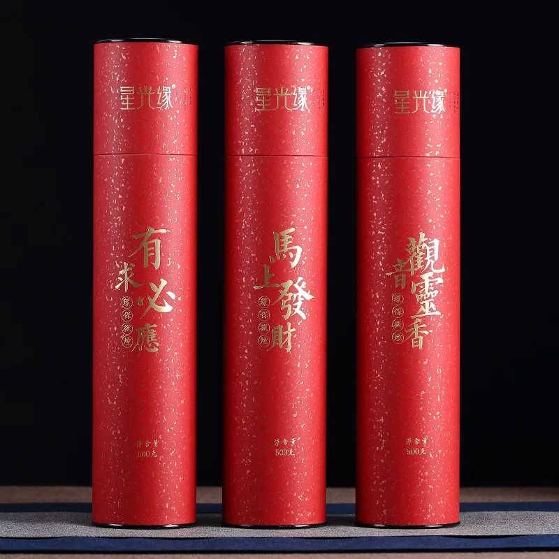 600pcs/lot Natural Household Smokeless Incense Sticks Guanyin Get Rich Buddhist Bamboo Joss Stick Incense In Red Tube 500g