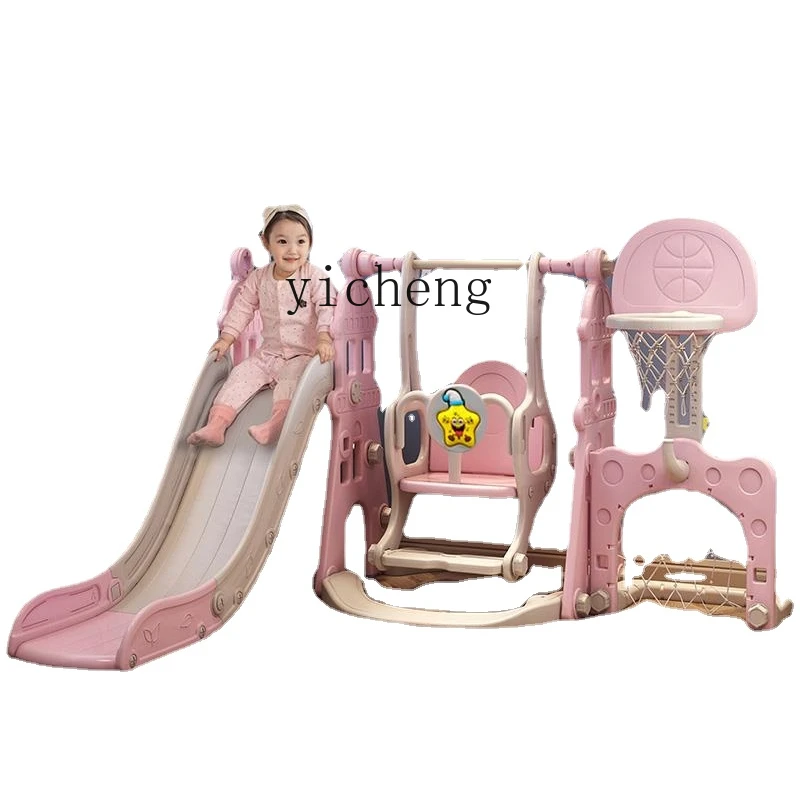 

Yy Children Slide Swing Combination Slide Indoor Outdoor Household Baby Amusement Park