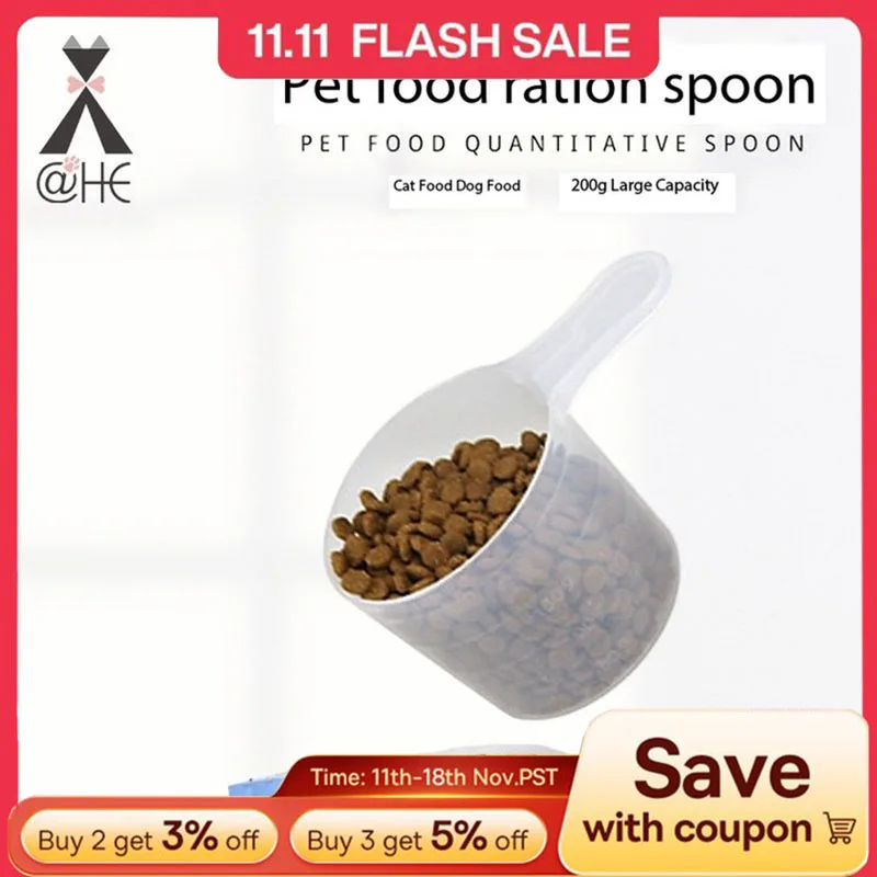 200g Dog Food Measure Cup Measuring Spoon Multifunctional Ration Shovel Transparent Feeding Quantitative Scoop Pet Accessories