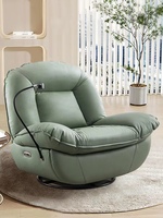 First-class space sofa module single electric multi-function massage technology cloth living room lazy rocking chair leather