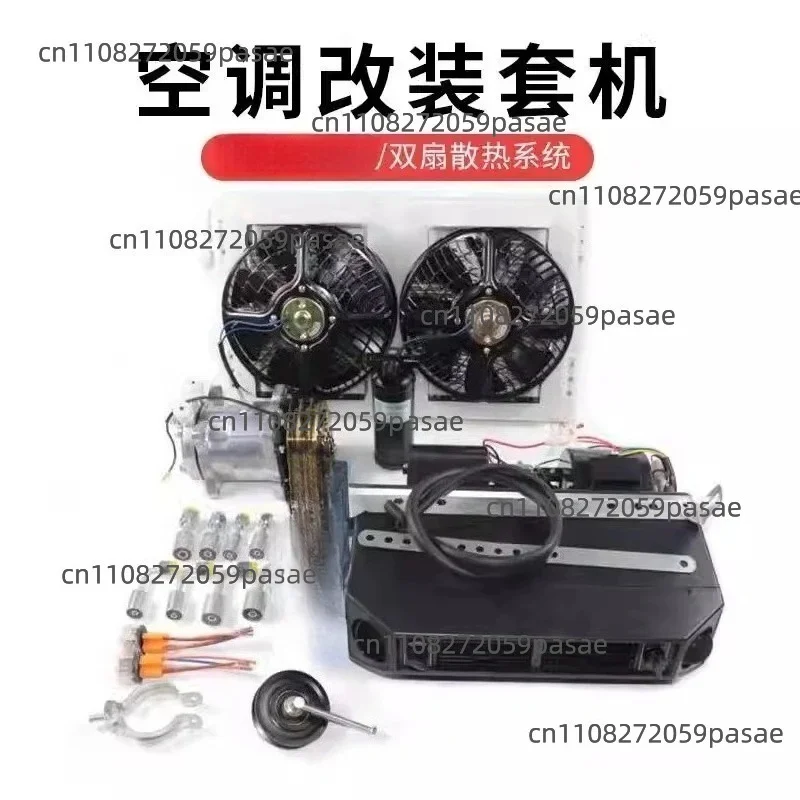 Universal Automotive 12V 24V A/C Air Conditioning Kit for Truck Minibus Van Tractor Digger RV Excavator AC Air Conditioner
