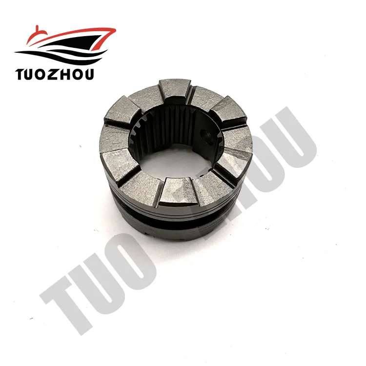 6G5-45631-10 Clutch, Dog for Yamaha 2-stroke 150HP 175HP 200HP Outboard 6G5-45631 6G5-45631-00 boat engine