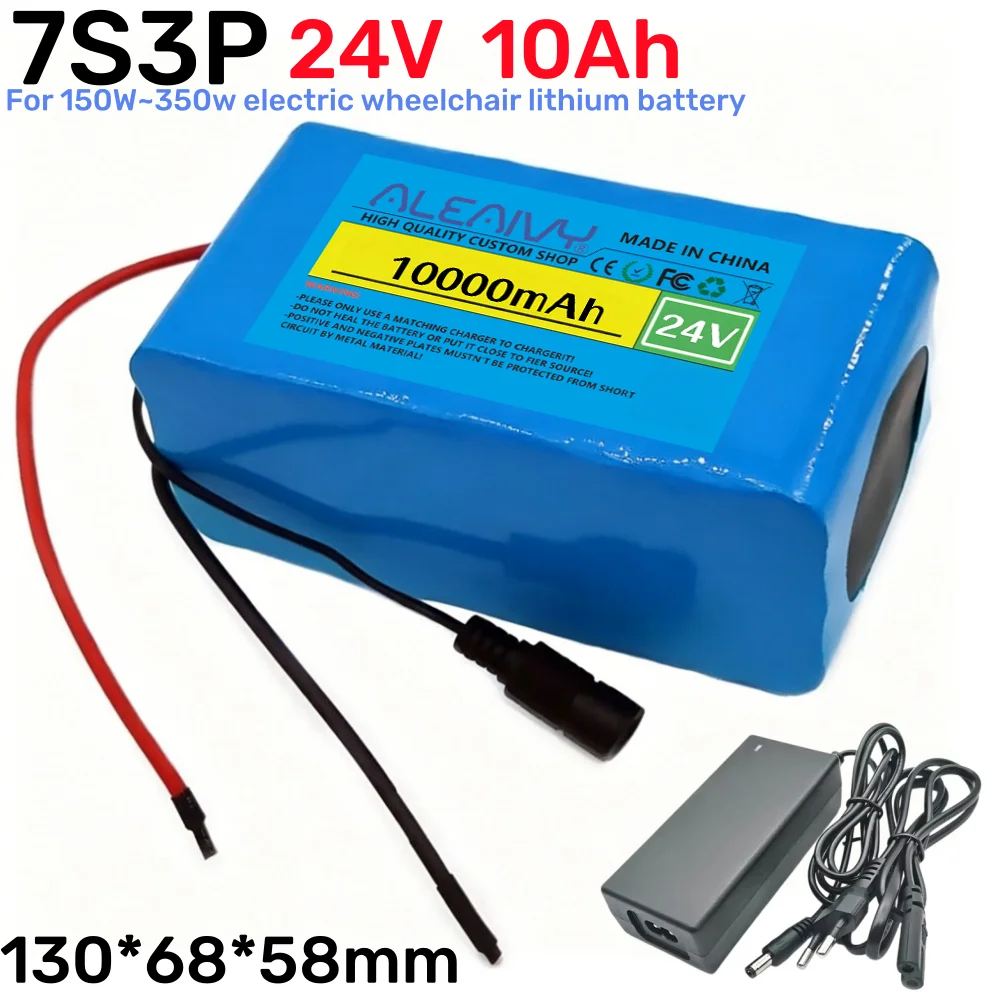 

New electric wheelchair lithium battery, mobile battery, BMS protection, 7s3p, 24V, 10Ah, 18650 lithium battery,29.4V, 250W/350W