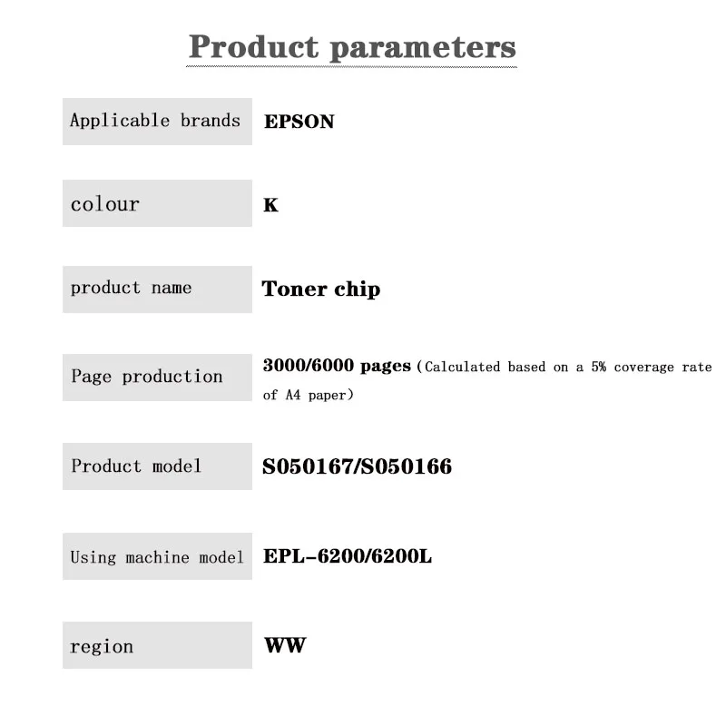S050167 S050166 3K/6K WW toner cartridge chip for EPSON EPL-6200/6200L