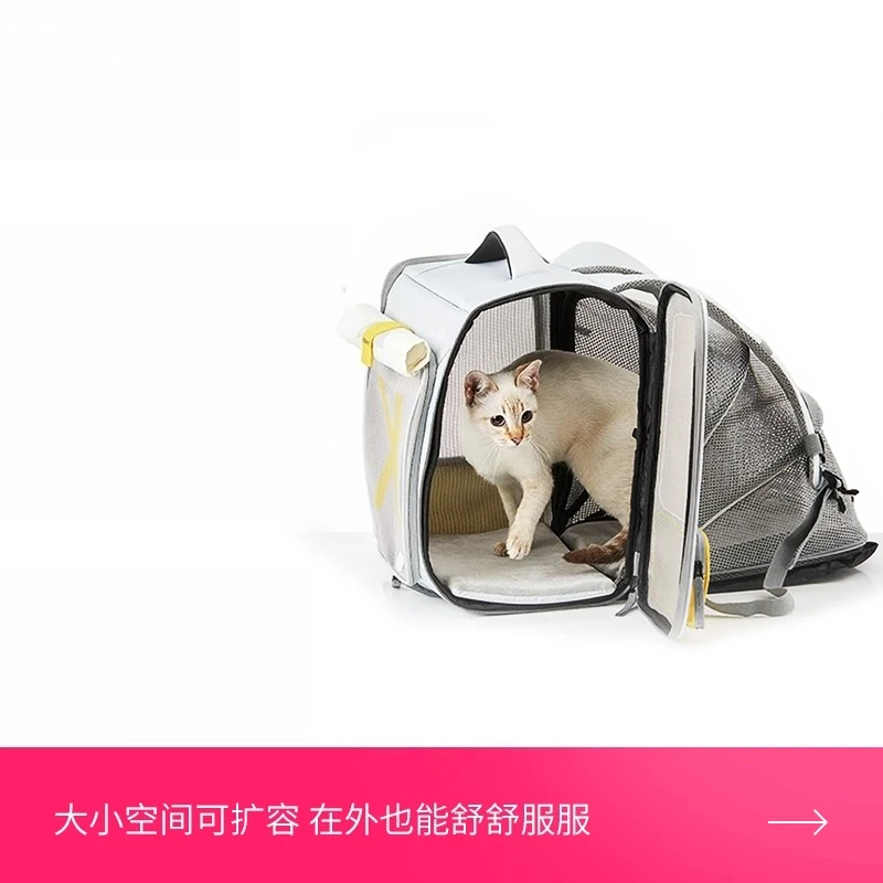 Cat bag portable going out cat backpack going out  bathing artifact backpack  backpack canvas