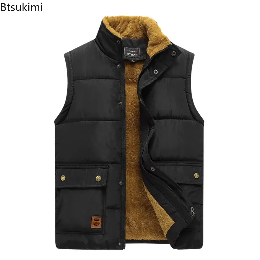 2024 Men's Thick Warm Vest Jackets Solid Autumn Winter Plush Down Cotton Vest Waistcoat Men Stand Collar Men's Winter Clothing