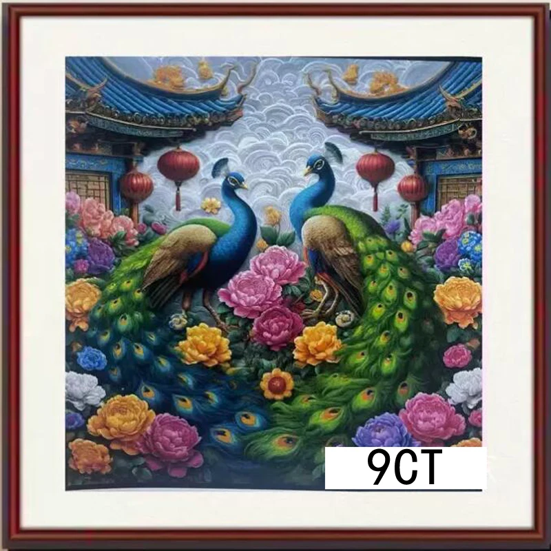 

9ct 75x75cm Peacocks Embroidery DIY Printed Kits Cross Stitch Thread Needlework Sets Home Decor Crafts