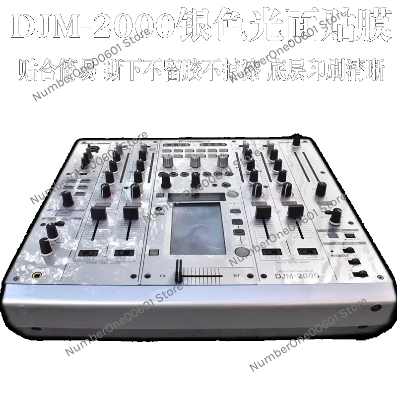 

DJM2000 чехол подходит для пионерских контроллеров