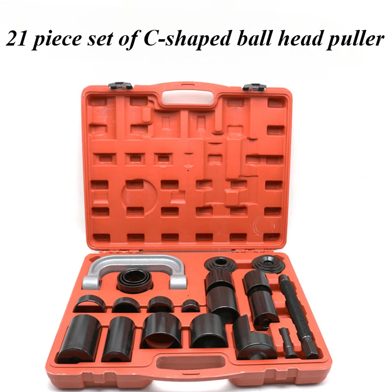 21 PCS/Set Ball Joint Press Kit Steel Auto Repair Remover Install Adapter Tools Disassembly C-type Ball Joint Puller
