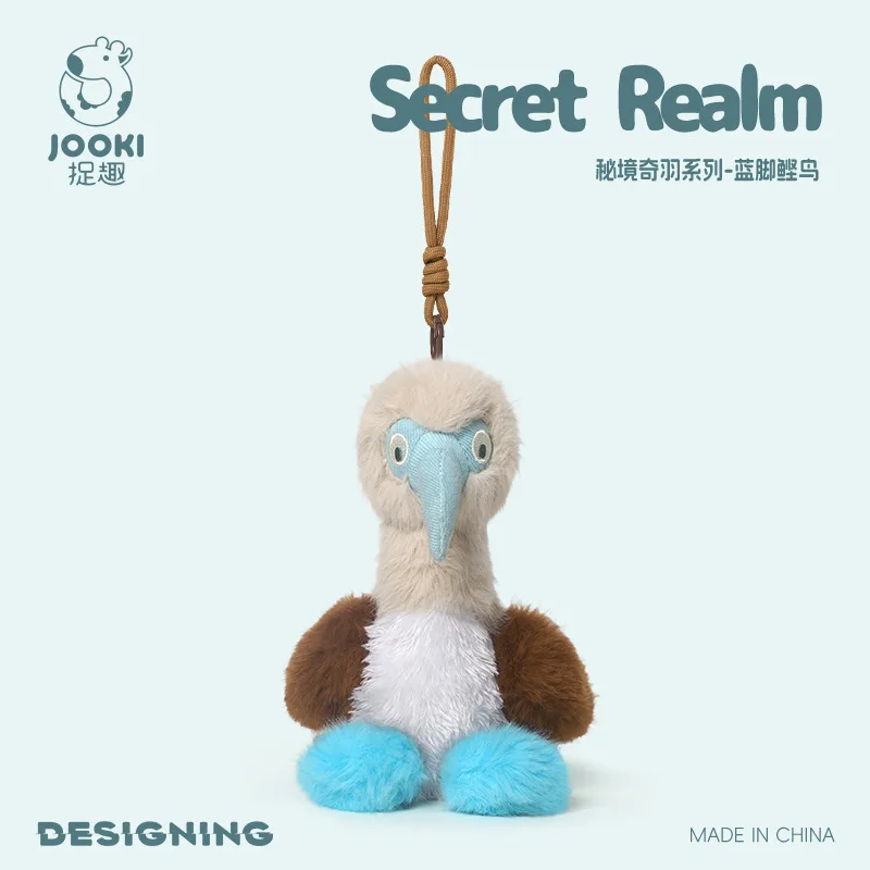 

Funny Secret Realm Stuffed Plush Toys Fluffy Bird Backpack Key Pendant Kingfisher Sparrow Myna Razorbill for Kids Birthday Gift