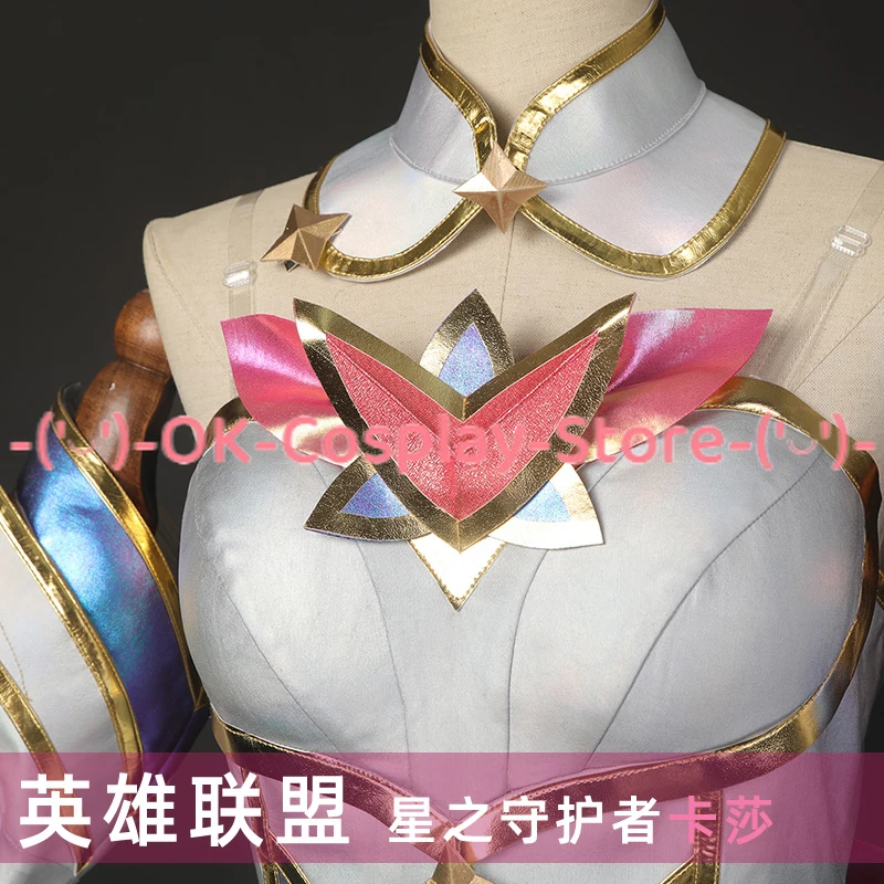 LOL Star Guardian Kai'Sa Costume Cosplay donna Fancy Party Suit uniformi di carnevale di Halloween abbigliamento Anime su misura