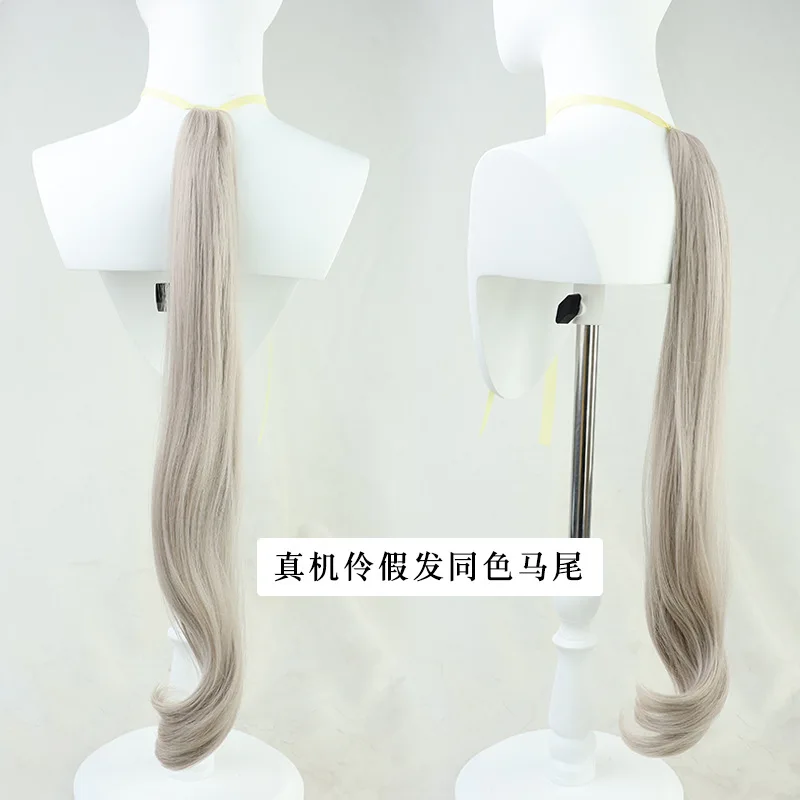 Uma Musume Pretty Derby Curren Chan cosplay wig same-color silicone scalp Halloween gift