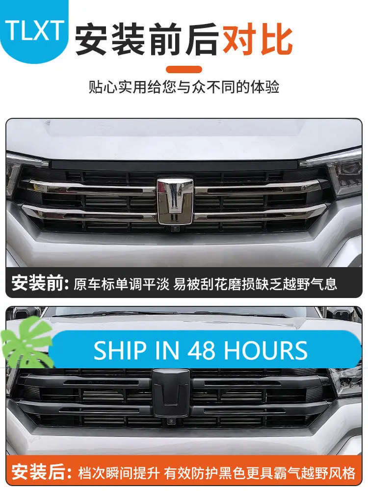 TLXT For Tank 400 Hi4-T Front Grille Decorative Trim Blackout Exterior Accessories Custom Fit