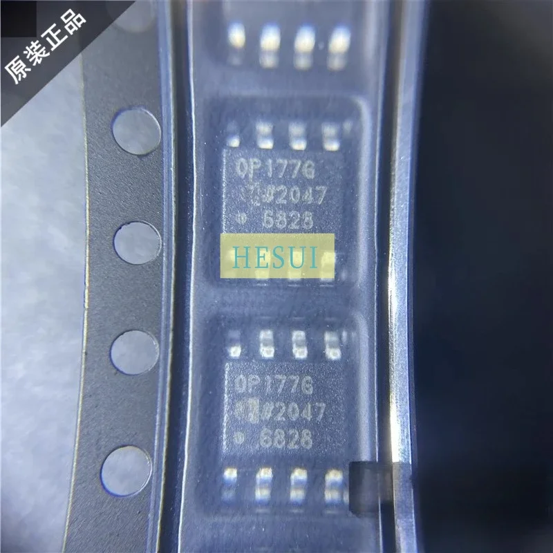 Imported original OP177GSZ OP177G SOP8 precision operational amplifier