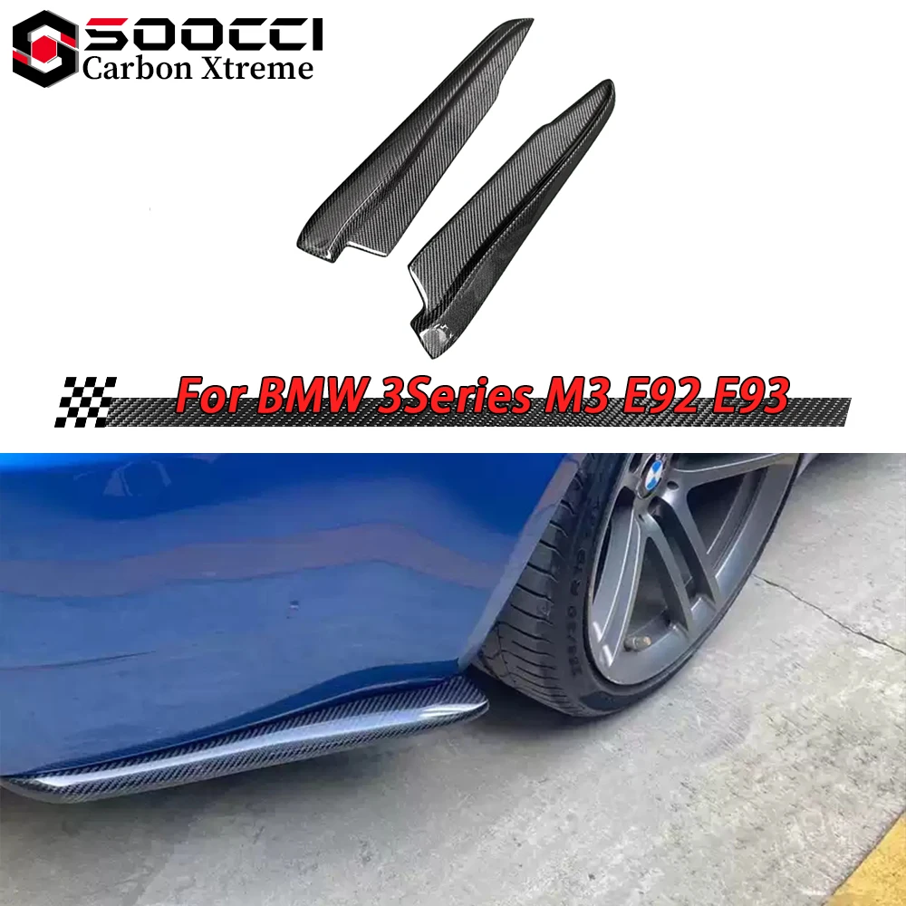 Carbon Fiber Rz Sty… - image