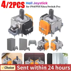 2/4pcs Hall Electromagnetic Joystick Gaming Handle Hall Rocker Thumb Sticks Joystick Rocker Module for Switch Pro/PS4/PS5/Xbox