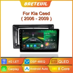 For Kia Ceed 2006 2007 2008 2009 Car Radio Android Multimedia Video Player GPS Navigation Carpay Touch Screen Auto Stereo WIFI