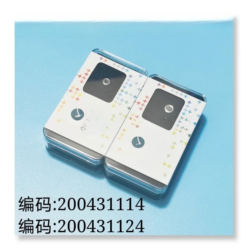 Wire Cutting Accessories, Slow Wire Walking, Suitable for 200431114 Eye Mold 200431124 Guide Nozzle