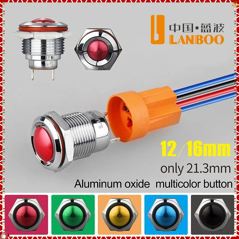 LANBOO Aluminum Oxide 12mm 16mm Mini Push Button Switch Head Buttons Red Green Yellow Black White