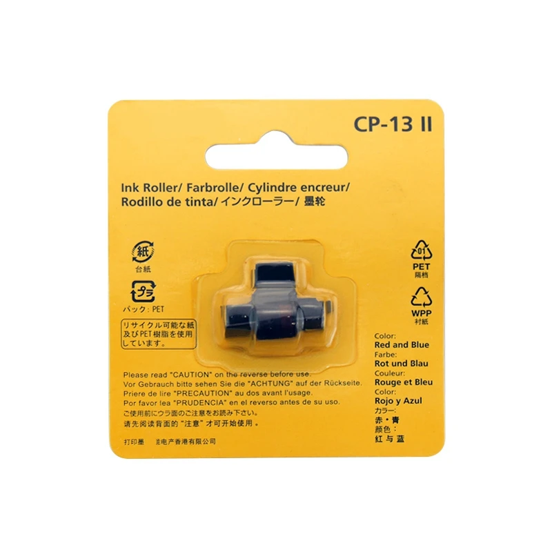 

CP-13 II suitable ink wheel MP120-MG DLE P1 P23 printing calculator ribbon CP-13II