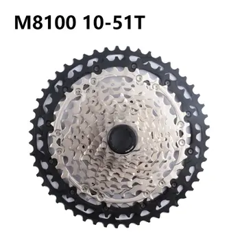10 best sales Slx m7100 - №6