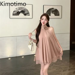 Kimotimo Sweet 3D Flower Halter Sleeveless Dress Women Summer Gentle Off Shoulder Slim A-line Short Party Dresses Temperament