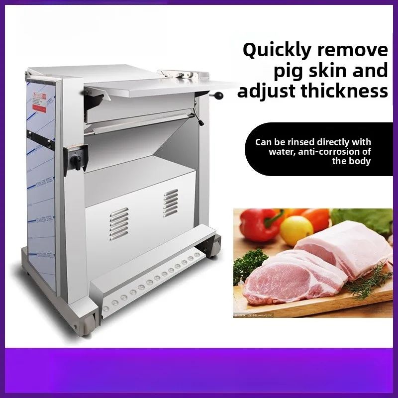 Automatic peeling machine, commercial peeling machine, pig peeling stainless steel electric imported blade pork removal