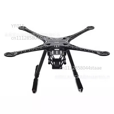 SK500 Carbon Fiber Quadcopter Frame Hard Arm Simple Landing Gear Upgrade Parts for F450 Four Axis Drone