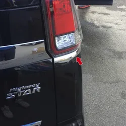 2pcs Taillight Side Trim for Nissan Serena C27 2016 Stainless Steel Car Styling Cover Accessories Rear fog Light Garnish Cover