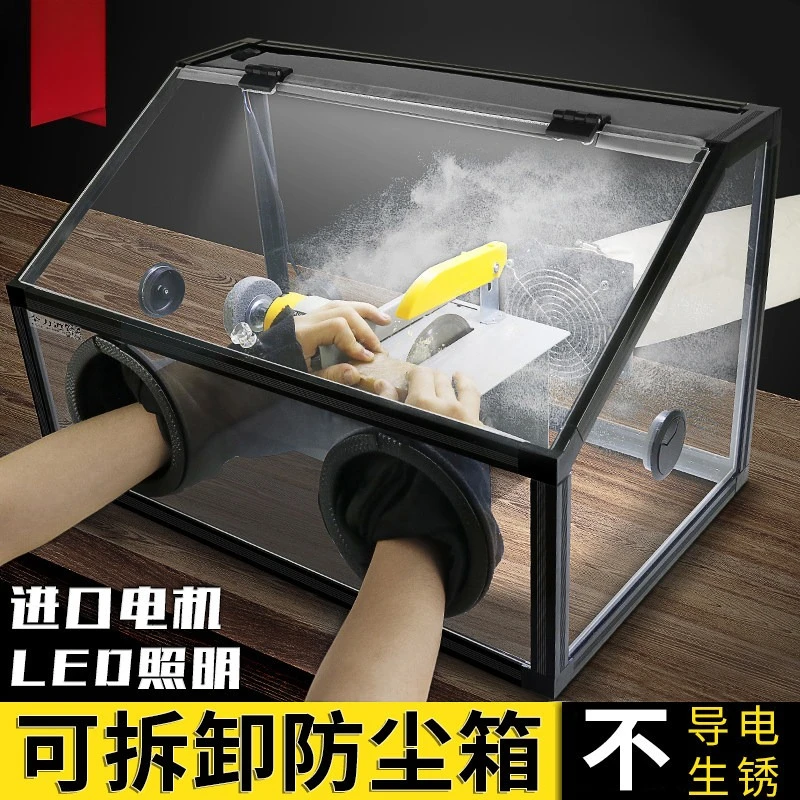 Transparent Acrylic Polishing Dust Box Portable Removable Dust-Proof Enclosure with Glove Holes for Jade Beeswax Carving