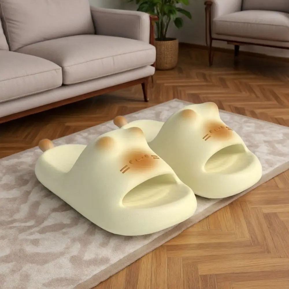 Thick Bottom Cat Slippers Soft Sole Non Slip Thick Platform Slippers EVA Solid Color Summer Home Slippers For Couples and Women