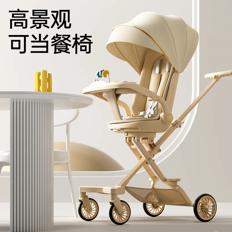 

Baby Walking Artifact Can Sit Lie Down Lightweight One Click Folding Two-way High Landscape Children's Baby Walking Stroller
