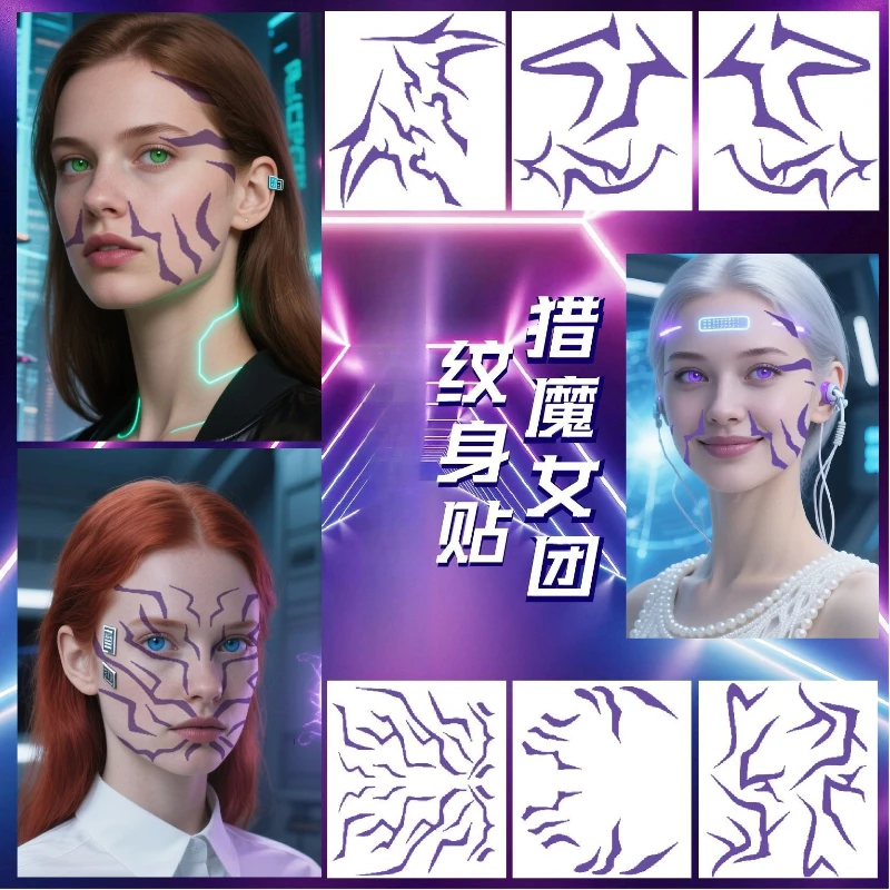 

6 шт./компл., новинка Kpop Demon Hunters Rumi Kang, временная наклейка для лица и тела, временная наклейка для Хэллоуина, детские подарки