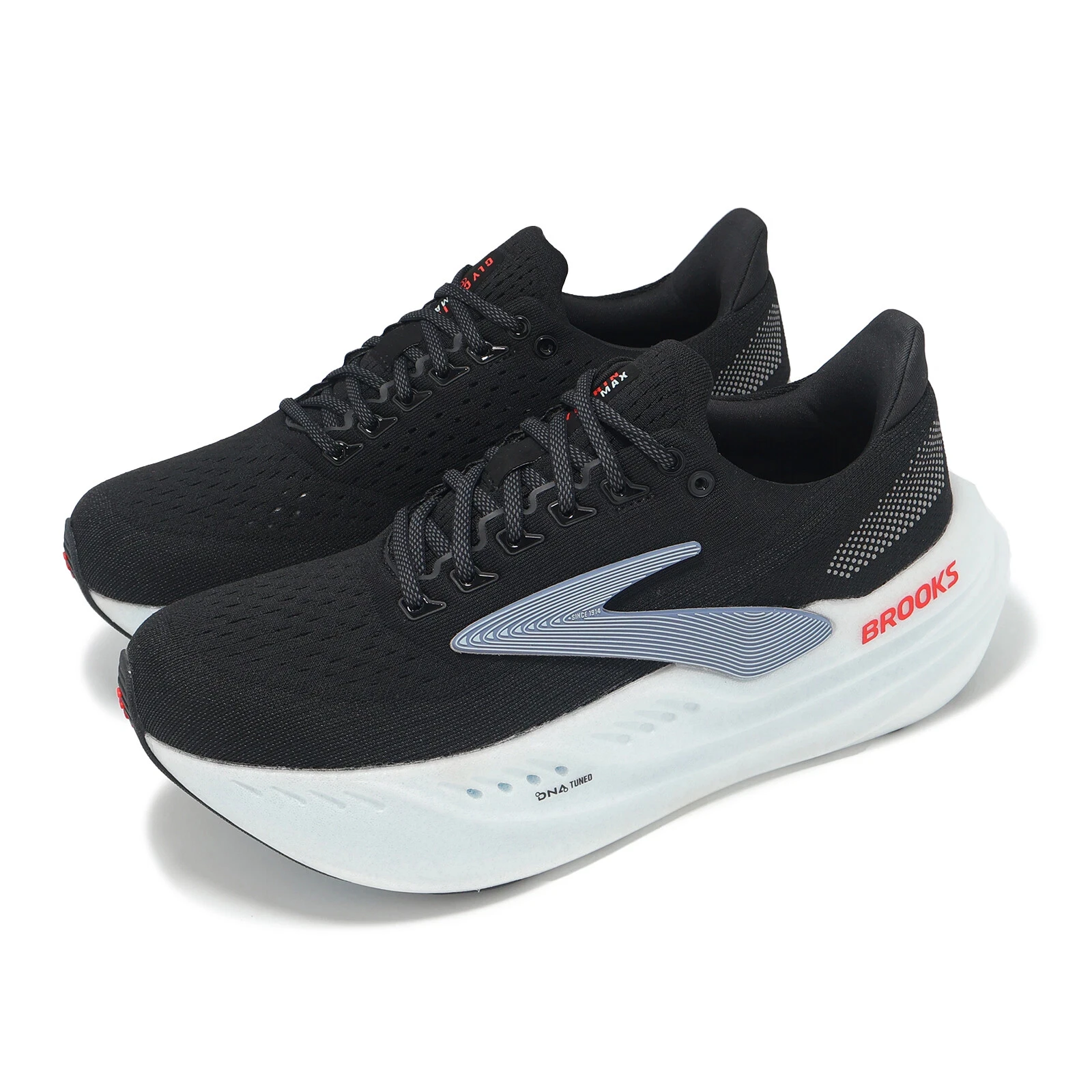 Brooks Super Glycerin MAX, zapatos para correr para hombre, tendencia de moda en negro y azul, informales, transpirables, para deportes al aire libre