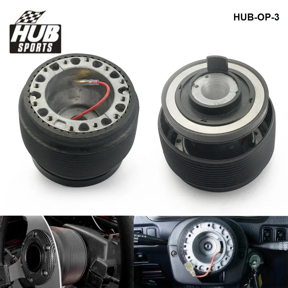 HUB Sports Steering Wheel Hubs Adapter Boss Kit For Opel Vauxhall Corsa Tigra OP-3 HUB-OP-3