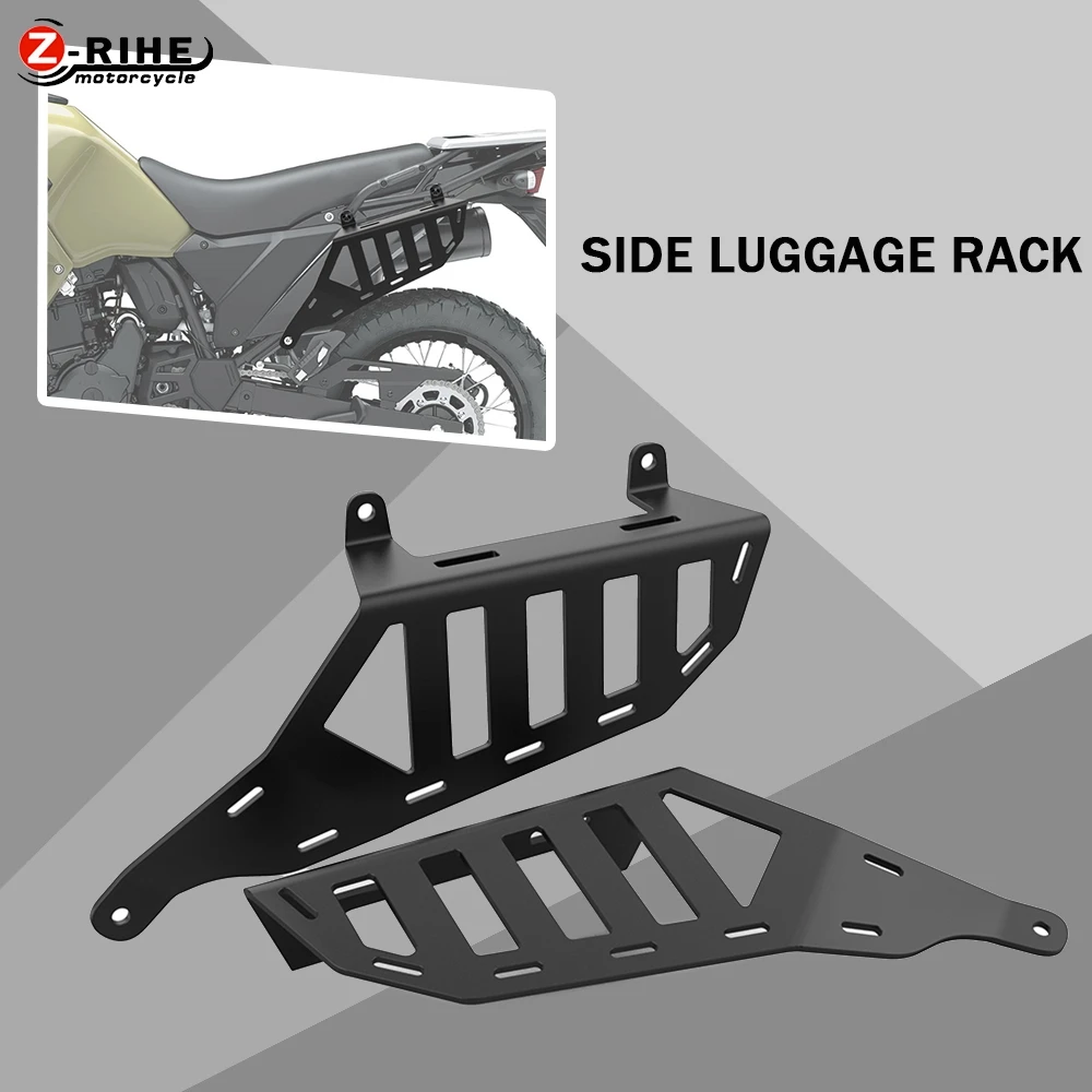 For Kawasaki KLR650 Adventure Traveler ABS KLR650S KLR 650 S Motorcycle Accessories Side Luggage Rack Luggage Holder Bracket