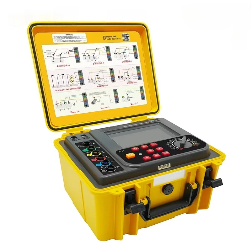Multi‑Function Digital Ground Tester, Rechargeable 2600mAh DC7.4V Lithium Battery, High Precision 0.2 Measurement