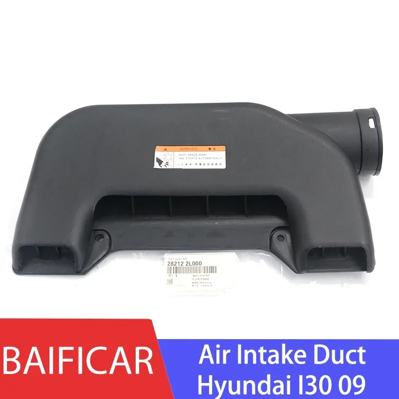 Baificar Brand New Air Intake Duct Hose 28212-2L000  282122L000 For Hyundai I30 09