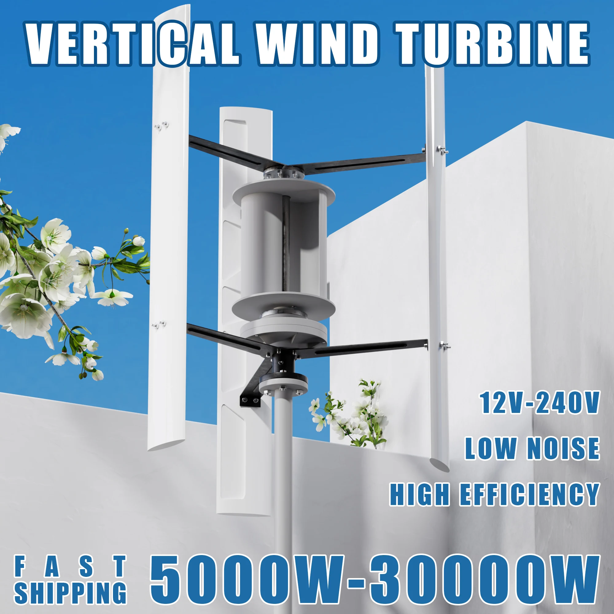 

Ветрогенератор с вертикальной осью 10 кВт, 20 кВт, 30 кВт, 12В, 24В, 48В, 96В, полный комплект системы, низкая начальная скорость вращения, для домашнего использования