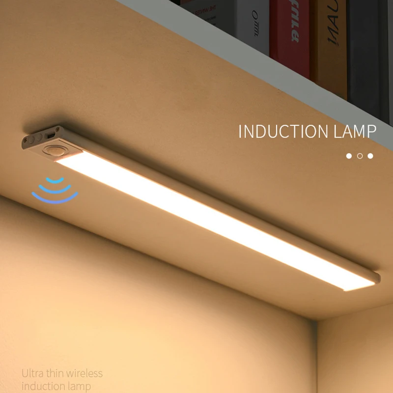 Рисунок 3 - Умный датчик движения