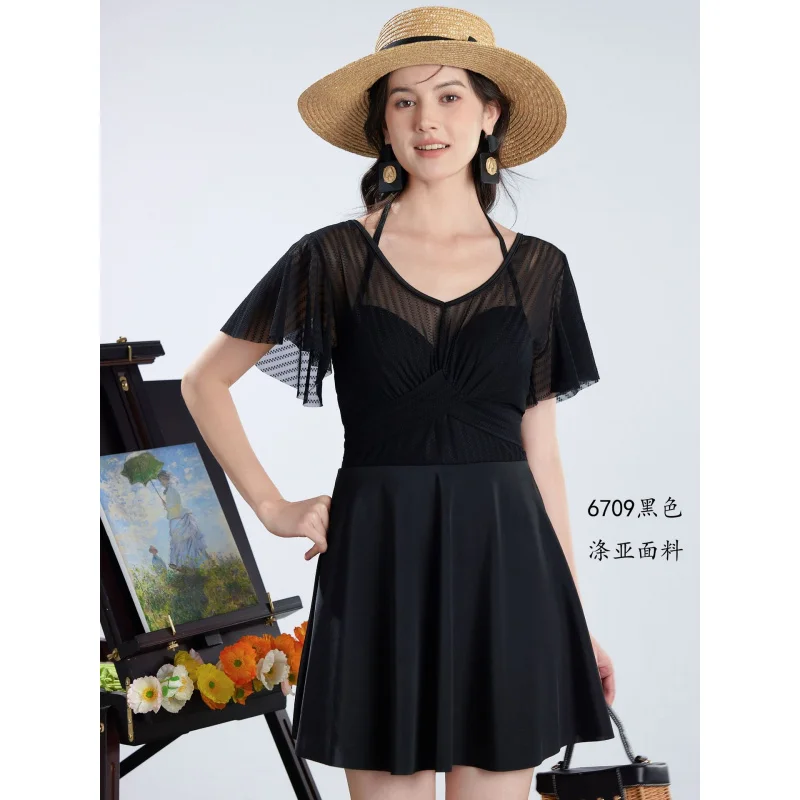 Minsu Traje de baño para mujer Estilo casual Adelgazante Traje de baño deportivo de una pieza Vacaciones de primavera caliente Traje de baño de Amazon