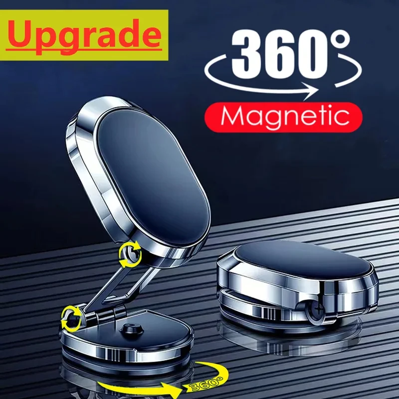 Magnetic Car Phone Holder Mount Magnet Smartphone Mobile Stand Cell GPS Support In Car For iPhone 15 14 13 12 11 Xiaomi Samsung