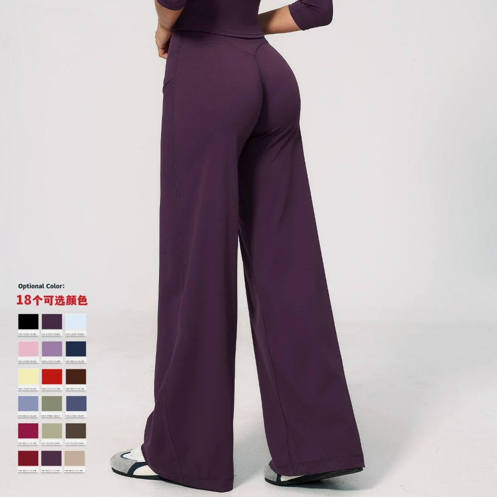 

Women High-Waist Flared Yoga Pants Wide Leg Breathable Fitness Pants Pilates Sports Bell Bottom Trousers Female Gym Sports Pants