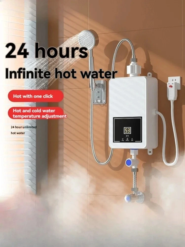 Instant electric water heater, household, constant temperature, fast heating, universal for kitchen, bath, and bathroom use