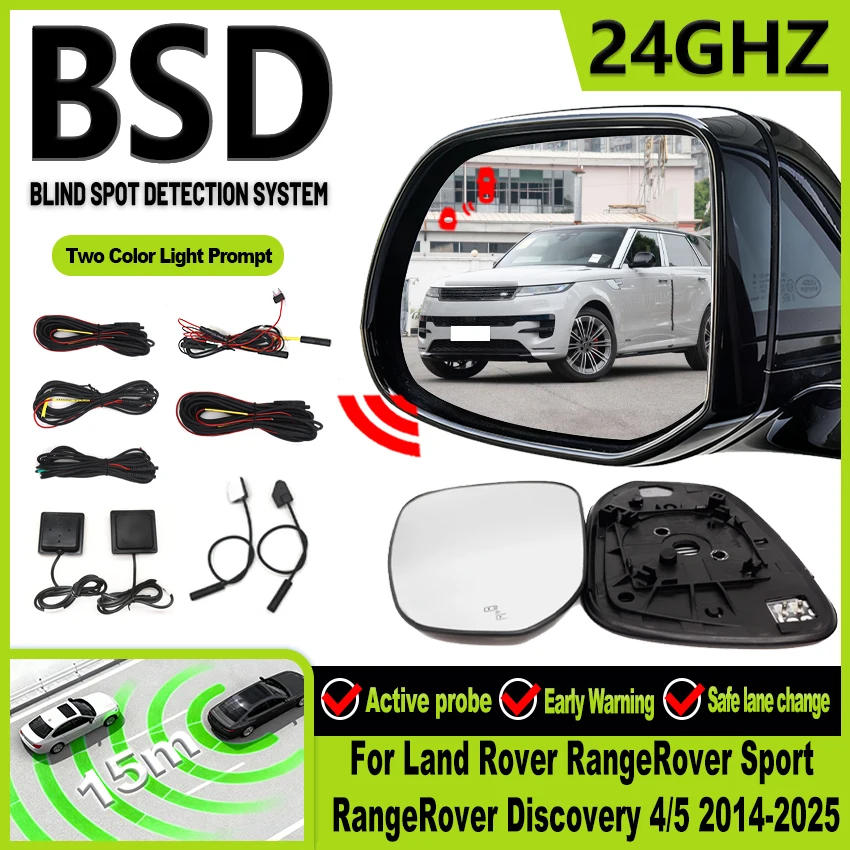 Blind Spot Detection BSD BSM Lane Change Assist Car Mirror For Land Rover RangeRover Sport  RangeRover Discovery 4/5 2014-2025