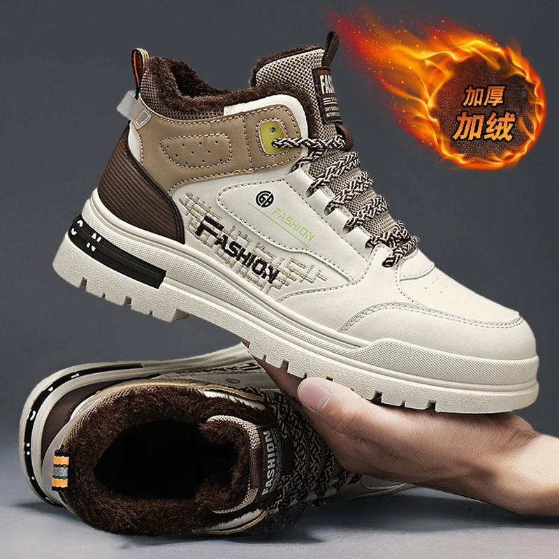 Men Lace Up Warm Lined Retro Work Boots Thick Anti Slip Sole Wind Blocking Design Cozy Ankle Boots For Cold Weather Outdoor