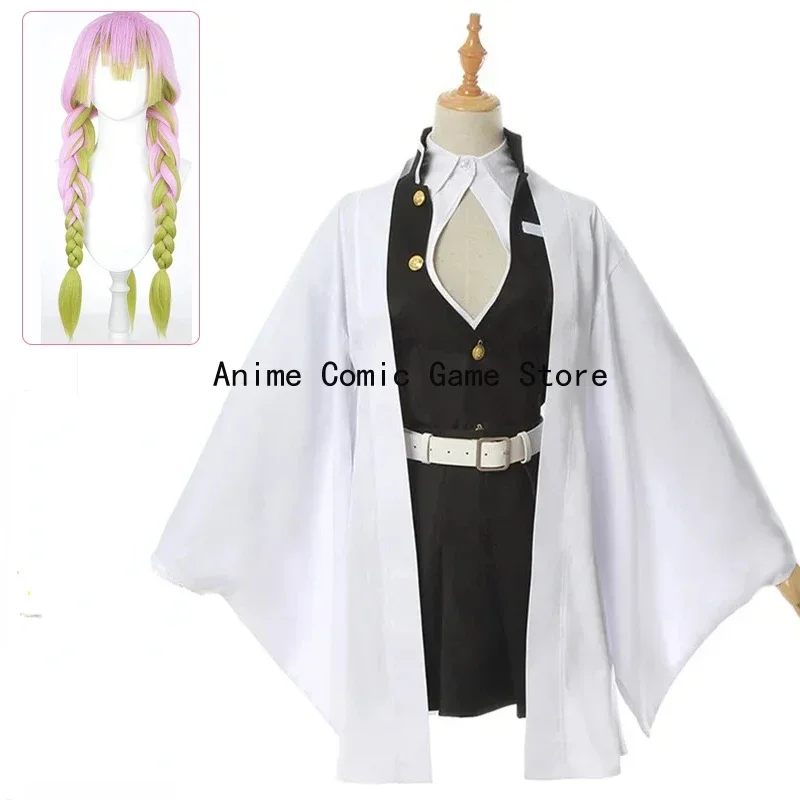 In Stock Kanroji Mitsuri Cosplay Costume Wig Anime Kimono Kisatsutai Sexy Outfits Halloween Party for Women Girl